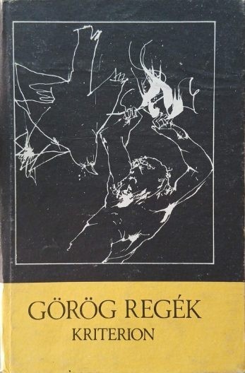 Gorog regek