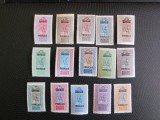 SUDAN SERIE MNH/MH=83