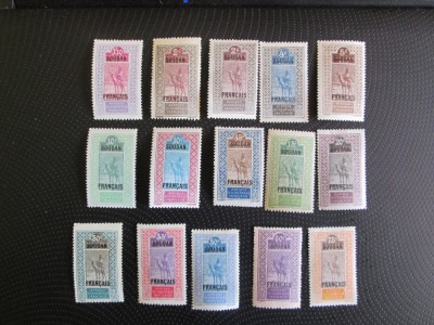 SUDAN SERIE MNH/MH=83 foto