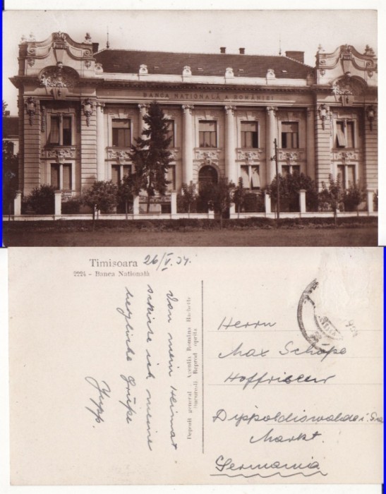 Timisoara - Banca Nationala