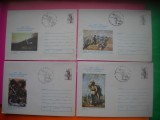 HOPCT PLIC LOT NR 22 -SET 7 PLICURI -CENTENARUL INDEPENDENTEI 1877-1977 - EXPO OMAGIALA -ROMANIA