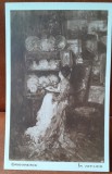 Carte postala, reproducere dupa Grigorescu/In Atelier
