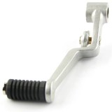 Cumpara ieftin Pedala Schimbator Suzuki GSXR 600/750 an 2006-2010