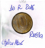 moneda rusia 10 r 2016 circulatie
