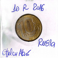 moneda rusia 10 r 2016 circulatie