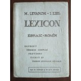 M. Levanon; I. Liel - Lexicon ebraic - rom&acirc;n