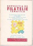 Bnk fil Palmares Expofil tematica Tomis `75 Constanta 1975