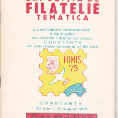 bnk fil Palmares Expofil tematica Tomis `75 Constanta 1975