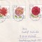FILATELIE TEMATICA - PLIC GERMANIA TEMATICA FLORA FLORI