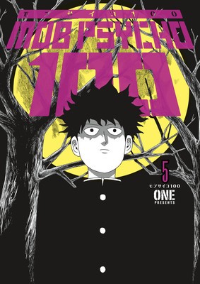 Mob Psycho 100 Volume 5 foto