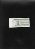 Bancnota Ucraina 100000 Karbovanet 1994, Seria 4382559