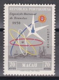 Macao 1958 - Expoziția Internațională de la Bruxelles ( cu pete ruginii)