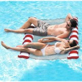 Saltea hamac XXL pentru piscina StarHome GiftGalaxy