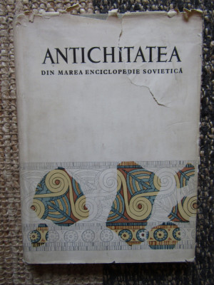 R. BORDENACHE - ANTICHITATEA. ARHITECTURA SI ARTELE PLASTICE foto