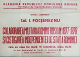 AFISUL CONFERINTEI COLONELULUI I. FOCSENEANU , ANII &#039;50