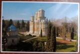 QW25 MS - Carte postala - tematica manastiri - vedere - Manastirea Curtea de Arges 16