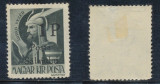 1945 ROMANIA Posta Salajului timbru local 1P pe 1 filler original gumat MLH, Stampilat
