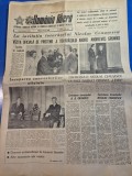 ziarul romania libera 11 mai 1988 - art. tara hategului,cluj napoca