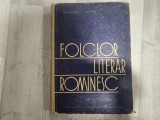 Folclor literar romanesc .Curs pentru institutele pedagogice de 3 ani de Barbu Theodorescu,Octav Paun