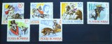 1965 Fabule si basme