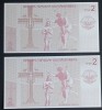 Nagorno-Karabakh, 2 x 2 Dram 2004, UNC, Consecutive.