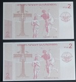 Nagorno-Karabakh, 2 x 2 Dram 2004, UNC, Consecutive.