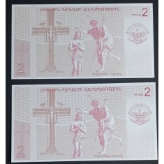 Nagorno-Karabakh, 2 x 2 Dram 2004, UNC, Consecutive.