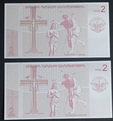 Nagorno-Karabakh, 2 x 2 Dram 2004, UNC, Consecutive. foto