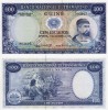 GUINEEA PORTUGHEZA 100 escudos 1971 UNC!!!