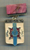Y 916 INSIGNA - SVERDLOVSK - URSS -PENTRU COLECTIONARI