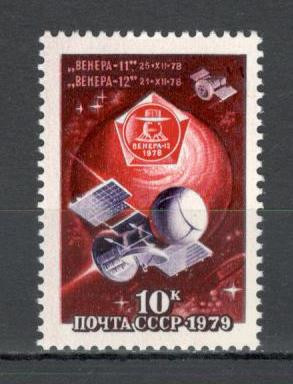 U.R.S.S.1979 Cosmonautica-Sonda Venera 11 si 12 MU.606 foto