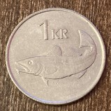 C50 - Moneda foarte veche - Islanda - 1 coroana / krona - 1984