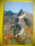 HOPCT 5808 TOAMNA LA - MARELE ZID CHINEZESC-CHINA-ASIA-NECIRCULATA, Printata