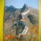 HOPCT 5808 TOAMNA LA - MARELE ZID CHINEZESC-CHINA-ASIA-NECIRCULATA