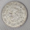 Austria 5 CORONA 1909 , argint , detalii, Europa