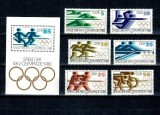 DDR 1988 - Jocurile Olimpice, sport, serie si colita neuzata
