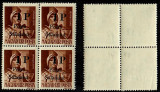 Ardealul de Nord 1945 Posta Salajului reprint 1P / 4f bloc de 4 rarisim MNH, Istorie, Stampilat