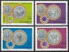 C5920 -Somalia 1996 - Monede 4v. nestampilata MNH
