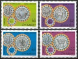 C5920 -Somalia 1996 - Monede 4v. nestampilata MNH