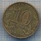 AX 1275 MONEDA - RUSIA - 10 RUBLE -ANUL 2011 KOSMOS -STAREA CARE SE VEDE