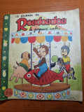 Revista pt copii - le journal de roudoudou - aprilie 1968 - in limba franceza