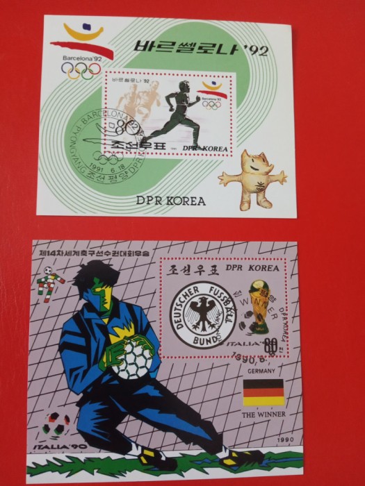 COREEA DE NORD, SPORT - COLIȚE ȘTAMPILATE