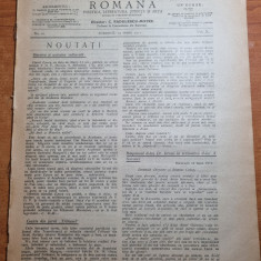 noua revista romana 19 iunie 1911-biserica si unitatea culturala