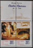 BC654, Turcia-Kibris 1999, serie arta, opera, Otello