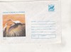 Bnk ip Animale ocrotite - Egreta - necirculat - 1977, Dupa 1950