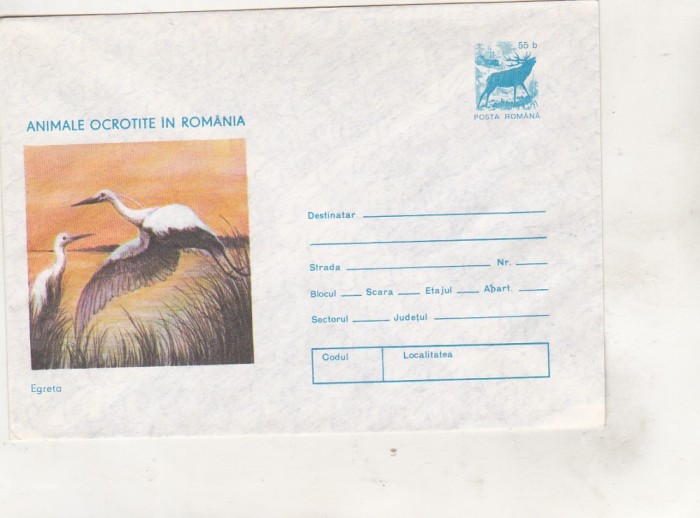 bnk ip Animale ocrotite - Egreta - necirculat - 1977