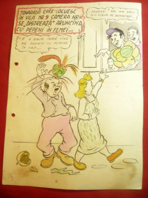 Caricatura anii &amp;#039;50- Acuarela -Aruncari cu pepeni- dim.=21x29cm foto