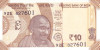 Bancnota India 10 Rupii 2022 - P109 UNC