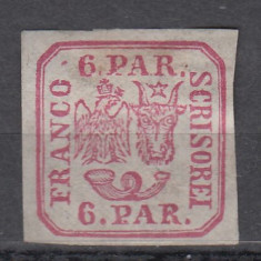 ROMANIA 1864 LP 12 PRINCIPATELE UNITE EMISIUNEA a- II-a 6 PARALE FARA GUMA