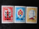 Serie timbre romanesti nestampilate Romania MNH, Nestampilat